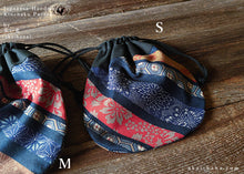 Load image into Gallery viewer, :: Clearance :: Kinchaku Kimono Style Round Purse, 3 sizes ⦿kpjf1010