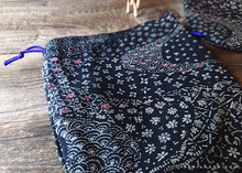 Load image into Gallery viewer, Japanese Handmade Temari Kinchaku Purse ⦿kpjf1014