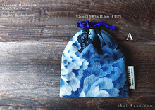 Load image into Gallery viewer, Little Kinchaku Purse, Hanayaka Remnants various size ⦿kpjf1100A