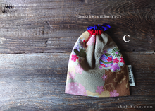 Load image into Gallery viewer, Little Kinchaku Purse, Hanayaka Remnants various size ⦿kpjf1100A