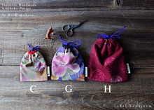 Load image into Gallery viewer, Little Kinchaku Purse, Hanayaka Remnants various size ⦿kpjf1100A