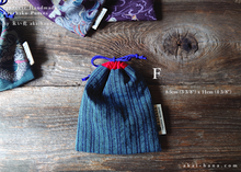 Load image into Gallery viewer, Little Kinchaku Purse, Shibukei Remnants various size ⦿kpjf1100B