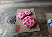 Load image into Gallery viewer, Fabric Covered Magnets Seigaiha, Set of 3 or 5 ⦿mgjf0001
