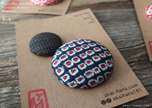 Vintage Shibori Kimono Magnets or Pins, Set of 2, mgvk0002