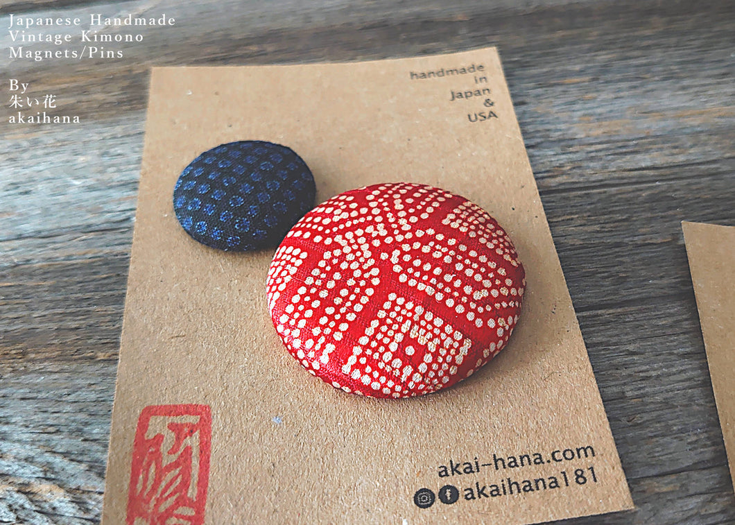 Vintage Kimono Magnets or Pins, Set of 2, mgvk0008