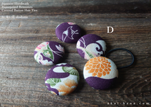 Load image into Gallery viewer, Repurposed Remnants Covered Button Hair Tie, Napkin Holder, Cord Organizer Wagara ⦿phjf1001