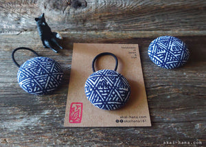 Japanese Handmade Repurposed Remnants Covered Button Hair Tie/Ponytail Holder, Napkin Holder, Cord Organizer, Indonesian Navy Blue