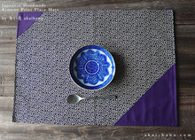Load image into Gallery viewer, :: Clearance :: Japanese Handmade Placemats, Uzumaki Dark Navy ⦿pmjf1008