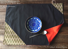Load image into Gallery viewer, :: Clearance :: Japanese Handmade Placemats, Yagasuri (Arrowhead) Khaki and Green ⦿pmjf1009