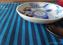 Load image into Gallery viewer, Japanese Kimono Placemats, Mikawa Momen pmmk0009, 100% Cotton