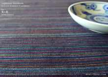 Load image into Gallery viewer, Japanese Kimono Placemats, Mikawa Momen 100% Cotton ⦿pmmk0011