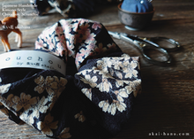 Load image into Gallery viewer, Japanese Handmade Kimono style Scrunchies, Shidarezakura (Weeping Cherry) Black, scjf0002