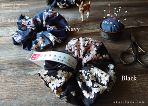 Japanese Handmade Kimono style Scrunchies, Shidarezakura (Weeping Cherry) Dark Blue ⦿scjf0001