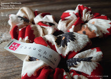 Load image into Gallery viewer, Japanese Handmade Kimono style Scrunchies, Chrysanthemum Red, scjf0008