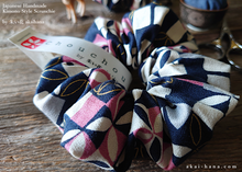 Load image into Gallery viewer, Japanese Handmade Kimono style Scrunchies, Henkei Ichimatsu Monyou Navy, scjf0028