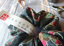 Load image into Gallery viewer, Japanese Handmade Kimono style Scrunchies, Vintage Floral, Dark Green, scjf0046