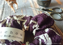 Load image into Gallery viewer, Japanese Handmade Kimono style Scrunchies, Chrysanthemum Azuki Purple, scjf0071