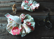 Load image into Gallery viewer, Japanese Handmade Kimono Style Scrunchies, SAKURA scjf0084
