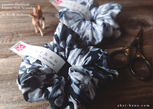 Load image into Gallery viewer, Japanese Handmade Scrunchies, Rainforest Black or White, scjf0089