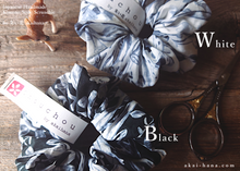Load image into Gallery viewer, Japanese Handmade Scrunchies, Rainforest Black or White, scjf0089