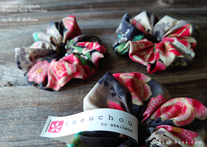 Japanese Handmade Kimono style Scrunchies, scjf0105