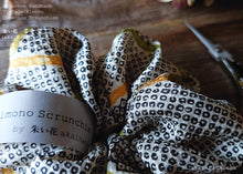 Load image into Gallery viewer, Vintage Kimono Scrunchies, Japanese Handmade, scvk0002