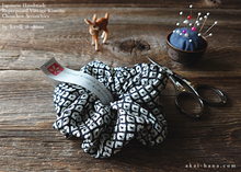 Load image into Gallery viewer, Vintage Kimono Scrunchies, Kanoko Shibori Black x White, Japanese Handmade scvk0008