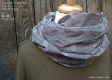 Load image into Gallery viewer, Japanese Handmade Infinity Snood Scarf, Asagao Morning Glory, Grayish Purple, sif0038
