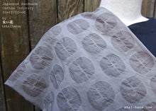 Load image into Gallery viewer, Japanese Handmade Infinity Snood Scarf, Asagao Morning Glory, Grayish Purple, sif0038