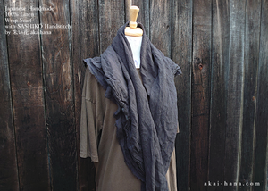 Japanese Linen Wrap with SASHIKO Stitch, Dark Gray