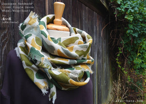 Japanese Linen Gauze Wrap Scarf, Camouflage Yellow x Green