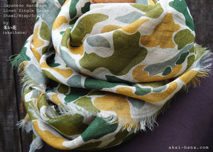 Japanese Linen Gauze Wrap Scarf, Camouflage Yellow x Green