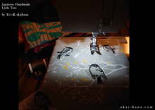 Load image into Gallery viewer, Little Tote, Birds On The Branch, tbls0001
