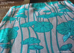 Little Tote, Water Lily ⦿tbls0011