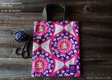 Load image into Gallery viewer, Little Tote, Pink Xmas ⦿tbls0014
