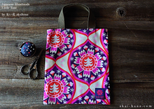 Load image into Gallery viewer, Little Tote, Pink Xmas ⦿tbls0014