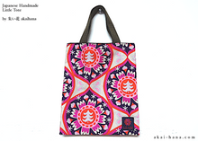 Load image into Gallery viewer, Little Tote, Pink Xmas ⦿tbls0014