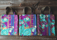 Load image into Gallery viewer, Little Tote, Kimono Floral Purple, tbls0018