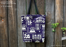 Load image into Gallery viewer, Japanese Vintage Trademarks, Large Hampu Canvas Tote, Japanese Handmade