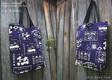 Load image into Gallery viewer, Japanese Vintage Trademarks, Large Hampu Canvas Tote, Japanese Handmade