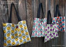 Load image into Gallery viewer, Nordic Floral Yellow, Japanese Handmade Linen Square Tote Bag