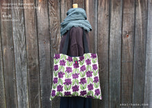 Load image into Gallery viewer, Nordic Floral Purple, Japanese Handmade Linen Square Tote Bag