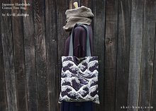 Load image into Gallery viewer, Japanese Handmade Tote, Ukiyoe Nami (Wave) tbml0011
