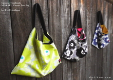 Load image into Gallery viewer, Japanese Handcrafted SANKAKU Tote, Large Floral Yellow ⦿tbml0031