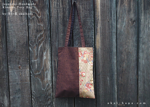 :: Clearance :: Kimono Floral Tote ⦿tbml1006