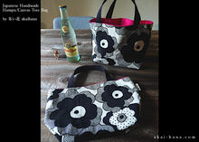 Load image into Gallery viewer, Japanese Cotton Canvas Small Tote, Floral Black x Fuchsia ⦿tbsm0001