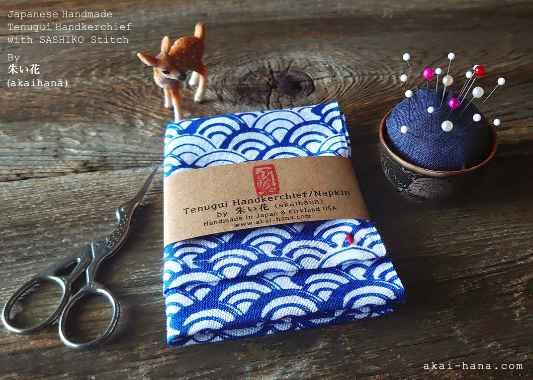 Japanese Tenugui Handkerchief with Sashiko Stitch, Seigaiha (wave)