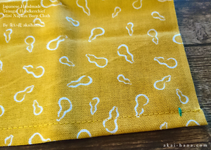 Japanese Tenugui Handkerchief with Sashiko Stitch, Hyōtan (Gourd)