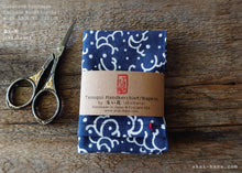 Load image into Gallery viewer, Japanese Tenugui Handkerchief with Sashiko Stitch, Chidori (Plover)
