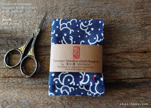 Japanese Tenugui Handkerchief with Sashiko Stitch, Chidori (Plover)